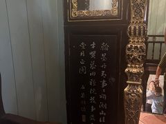 -碧江金楼