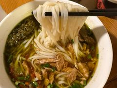 -矮子粉店1985·长沙米粉(湘春路店)