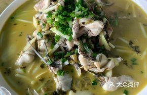 Braised Black Fish