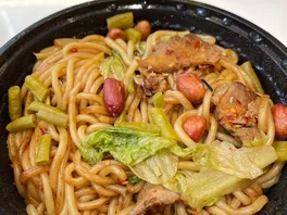 麻**粉