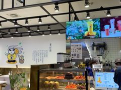 -茶百道(SKLP新光里+店)