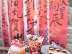-16毫米咖啡&酒吧(南锣鼓巷店)