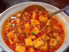 麻婆豆腐-代术连山回锅肉创始人餐厅(小学店)