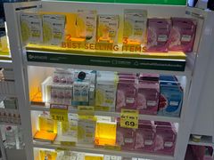 -Big C (拉查丹利店)