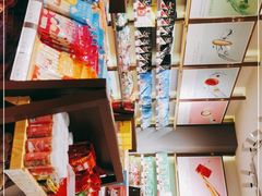 -良品铺子(武陵大道店)