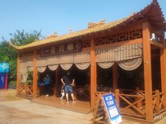 -郑州方特梦幻王国