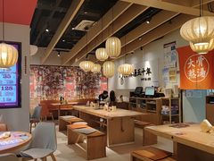 -味千拉面(淮安万达店)