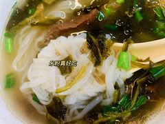 牛杂汤粉-陈记汤饭(水巷口店)