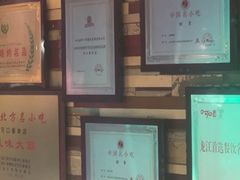 -可口香·非遗老号烧烤(南岗直营店)