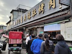 -清真·鸦儿李记·小馆(后海店)