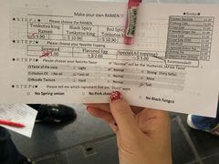 -豚骨王拉面(Orchid Hotel)