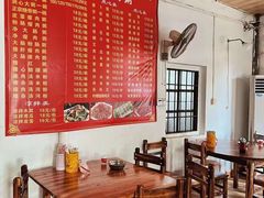 -洲心明记烧肉大粥(总店)