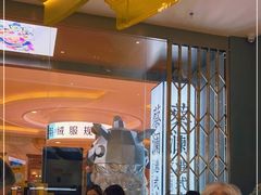 -蔡澜点心·粤菜(月星环球港店)