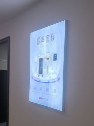-长沙雅美医疗美容医院