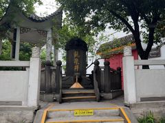 -泸州老窖景区