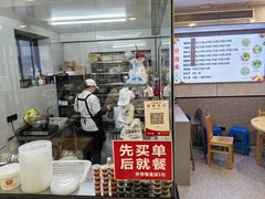-守英猪脏粉(仓桥街店)