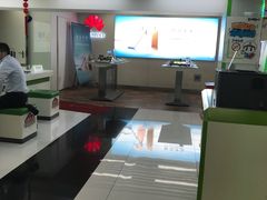 -北泰电信大楼