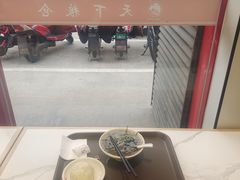 -天下粮仓(解放东路店)