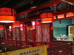 -祥源胡同·涮牛羊肉火锅(花桥店)
