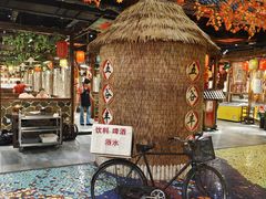 -宝丽金大酒店·洗浴中心