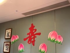 -广州酒家(中华广场店)