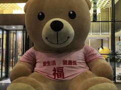-嘉悦汗蒸时代(曙光路店)
