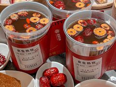 -炖物24章·顺时轻养茶(黄龙店)