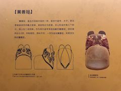 -中国江南水乡文化博物馆