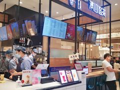 -茶百道(柏威年店)