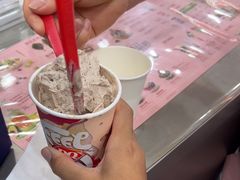 -DQ·蛋糕·冰淇淋(惠山万达店)