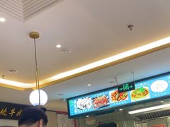 -清真聚陇缘美食餐厅(南横东街店)