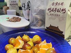 -紫光园(劲松店)