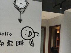 -梵猫·新养生(南坪万达店)