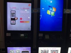 -中影国际影城(建军路金鹰购物中心店)