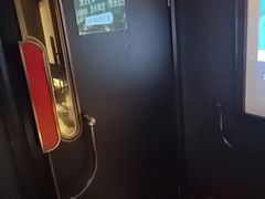 -亦境芳香·SPA影院足道(梅林店)