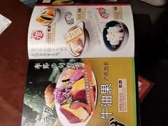 -弓二·烧鸟居酒屋(财富购物中心店)