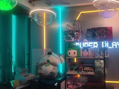 -大玩家(魏家庄万达店)