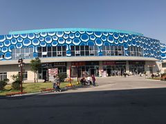 -华夏文旅海洋公园