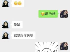 -多乐之日(五道口店)