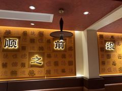 -德天顺盖码饭(人民西路店)