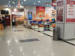 -世纪联华超市(浦电路店)