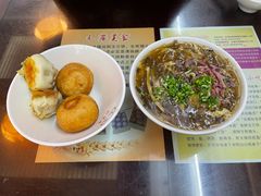 酸辣汤-毛华美食(清扬路二店)