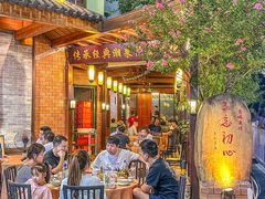 -抱德·潮汕味(敦和店原惠城鱼仔)