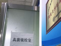 -中国人民解放军空军特色医学中心(空军总医院)