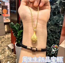 -周生生Chow Sang Sang(苏州中心南区店)