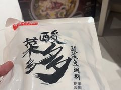 -山姆会员商店(亦庄创意生活广场店)