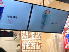 -洪都大拇指(洪都店)