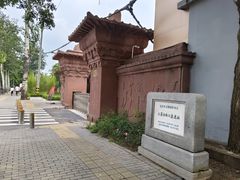 -北京大葆台遗址博物馆