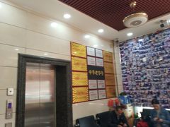 -筋面郎(东坡店)