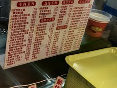 -江三王记牛杂馆(总店)